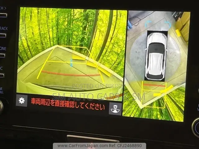 Toyota Yaris Cross 2021 Pearl