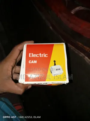 ম্যানুয়াল চেঞ্জ ওভার সুইচ