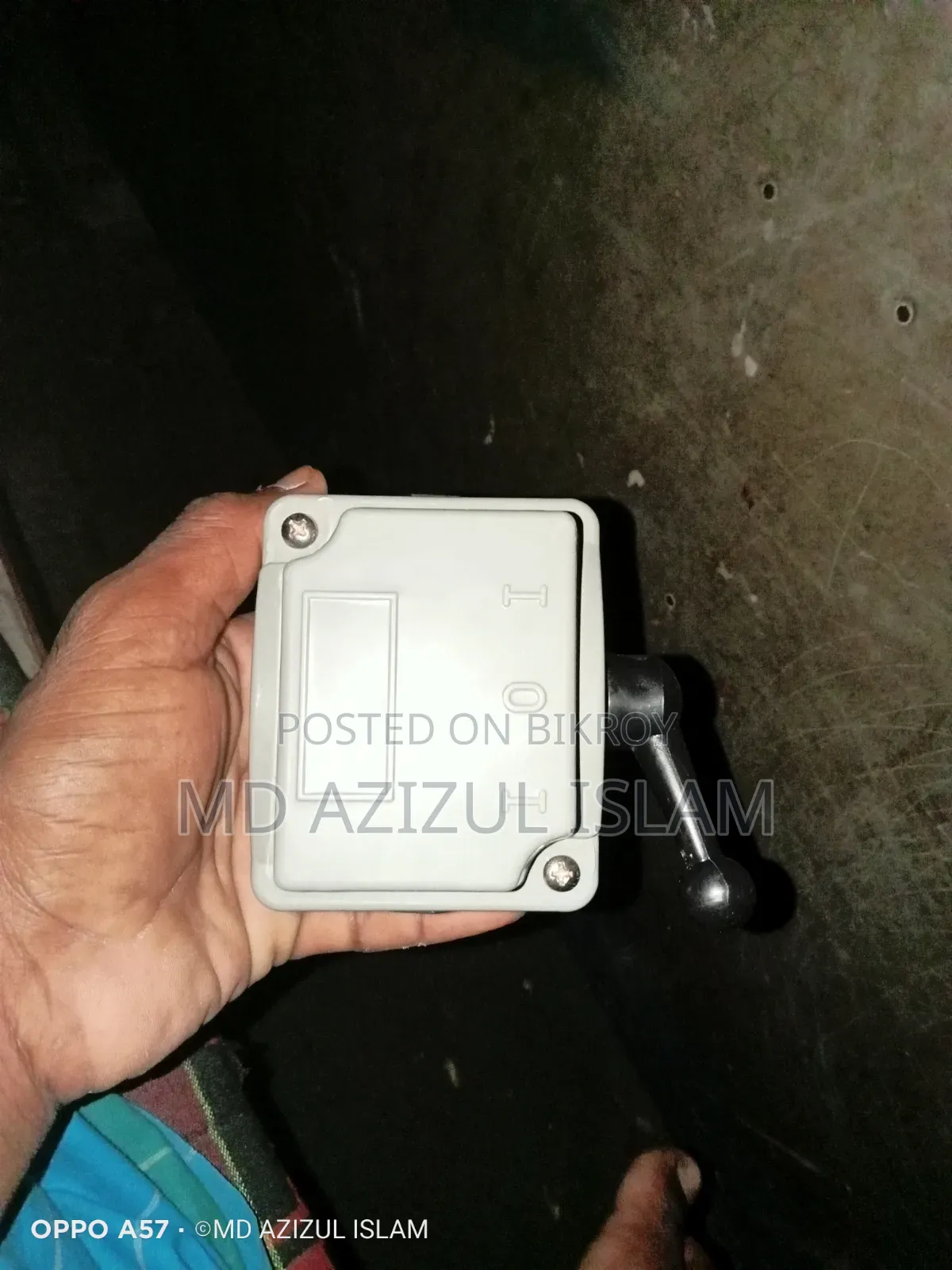 ম্যানুয়াল চেঞ্জ ওভার সুইচ