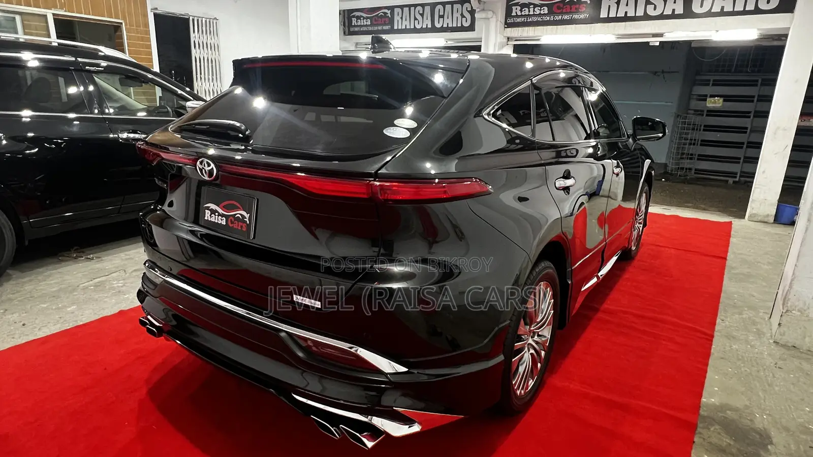 Toyota Harrier 2020 Black