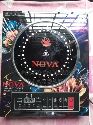 Nova Infrared Cooker