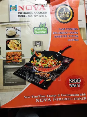 Nova Infrared Cooker