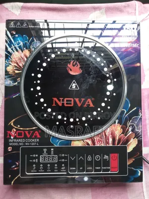 Nova Infrared Cooker