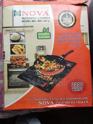 Nova Infrared Cooker