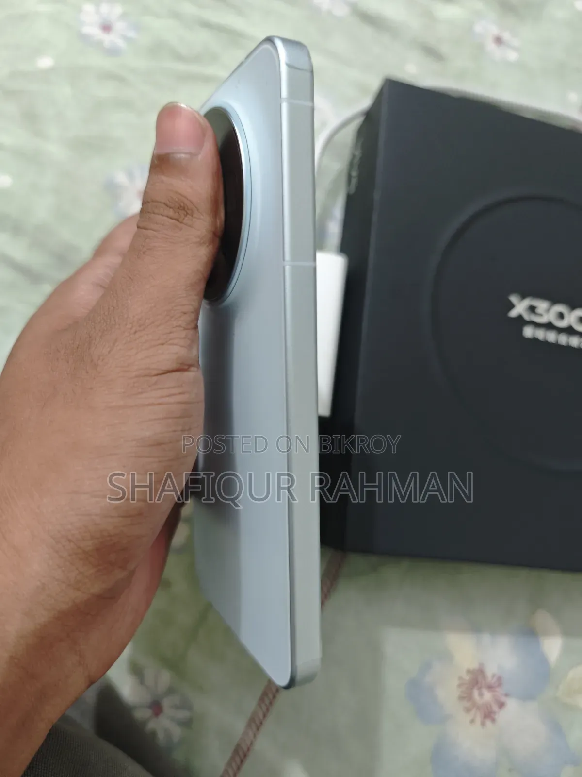 Vivo X300 256 GB Blue