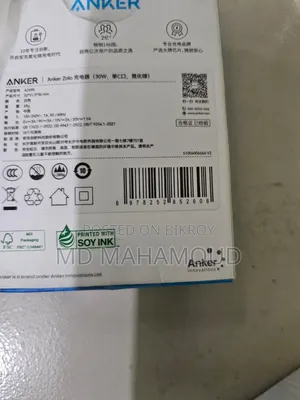 Anker 30W Original Adapter