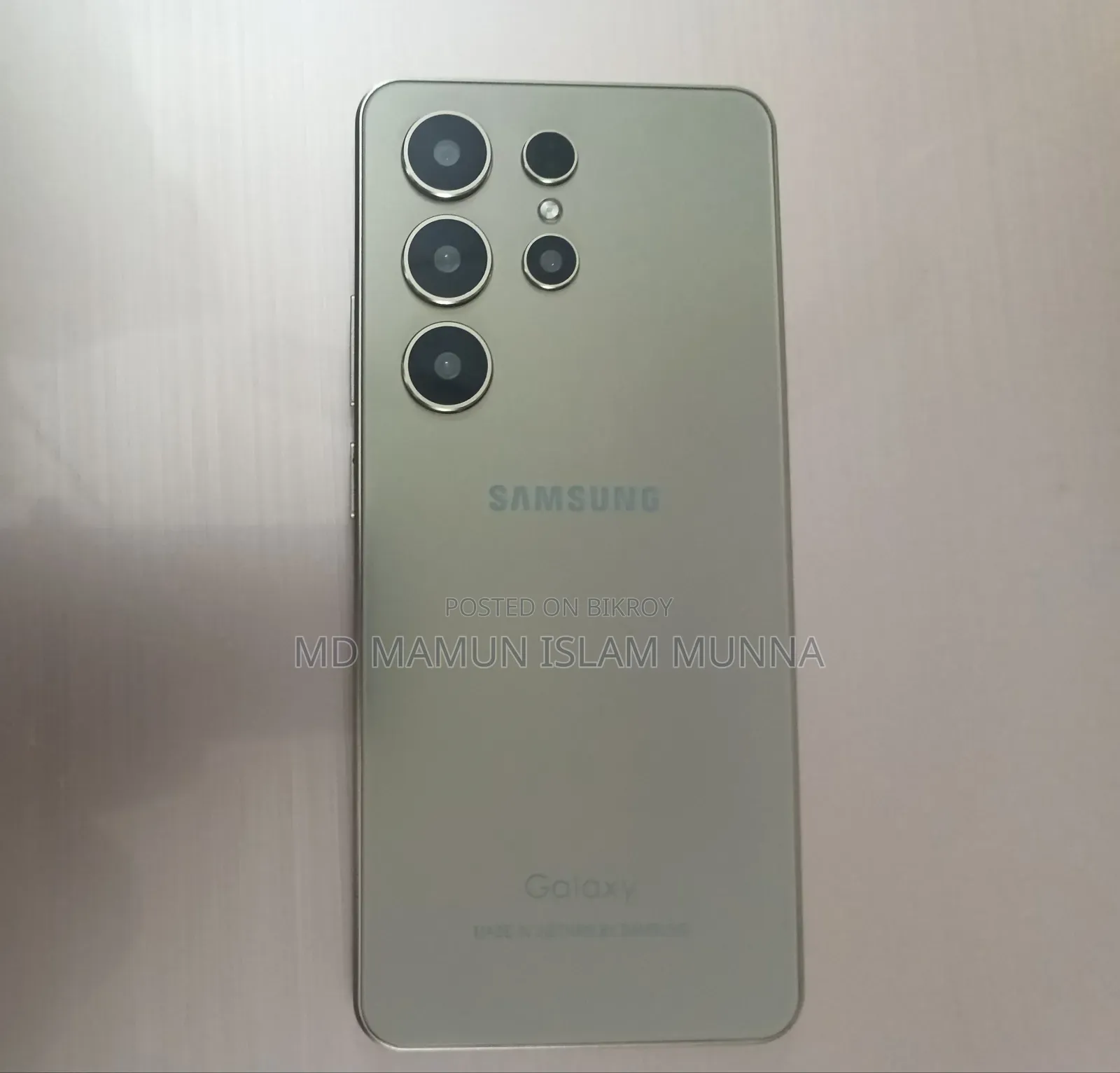 Samsung Galaxy S24 Ultra 256 GB Rose Gold