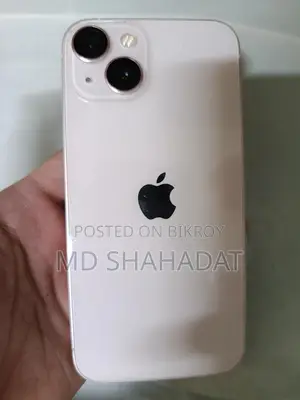 রিয়েলমি ৮ ৫জি ১২৮ জিবি ব্লু