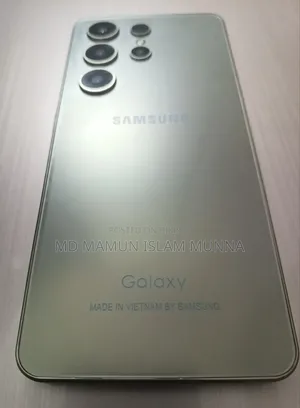 Samsung Galaxy S24 Ultra 256 GB Rose Gold