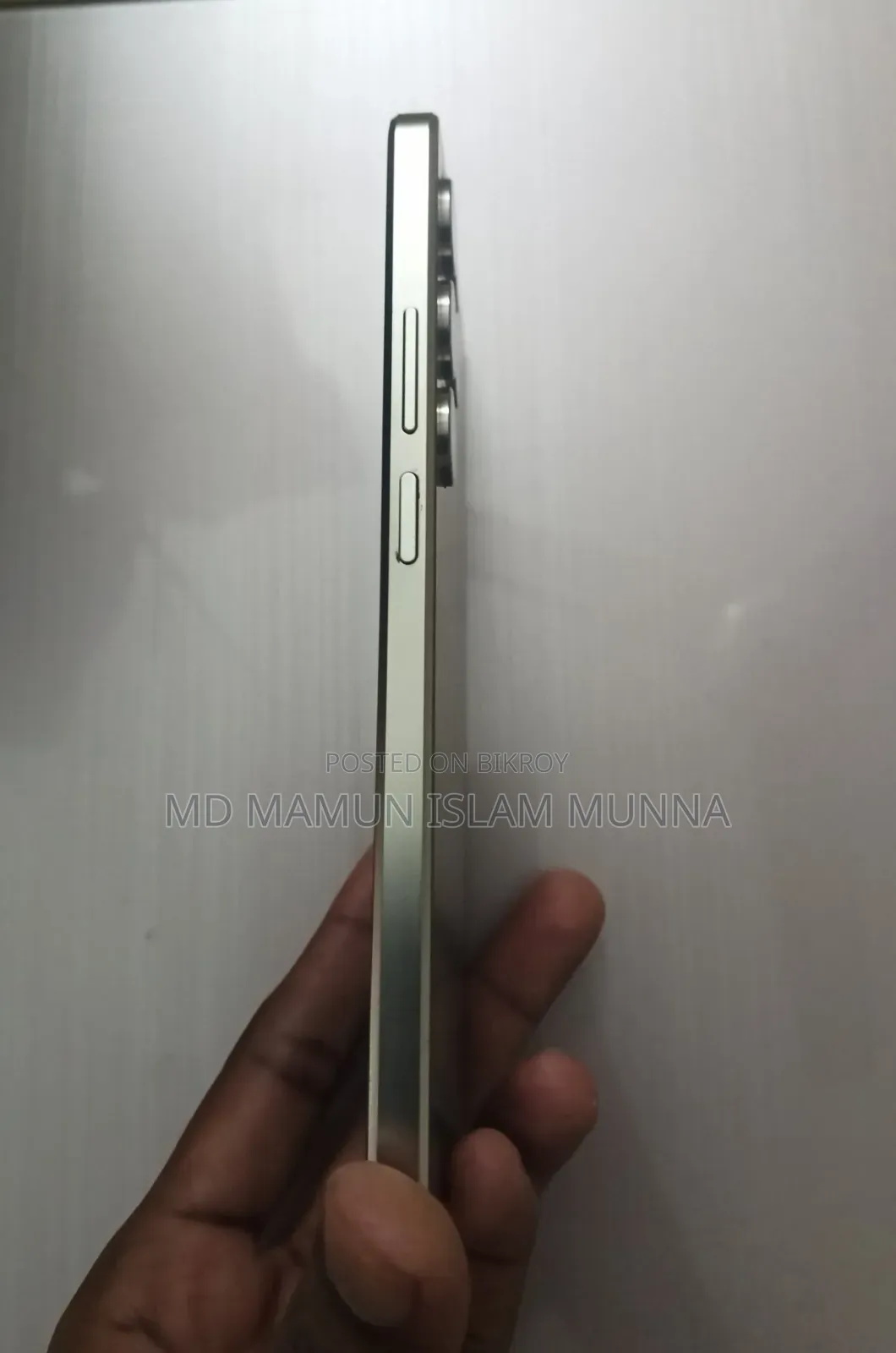 Samsung Galaxy S24 Ultra 256 GB Rose Gold