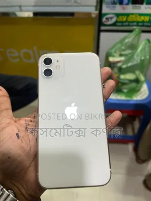 অ্যাপল আইফোন ১১ ২৫৬ জিবি সাদা