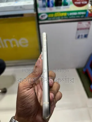 অ্যাপল আইফোন ১১ ২৫৬ জিবি সাদা