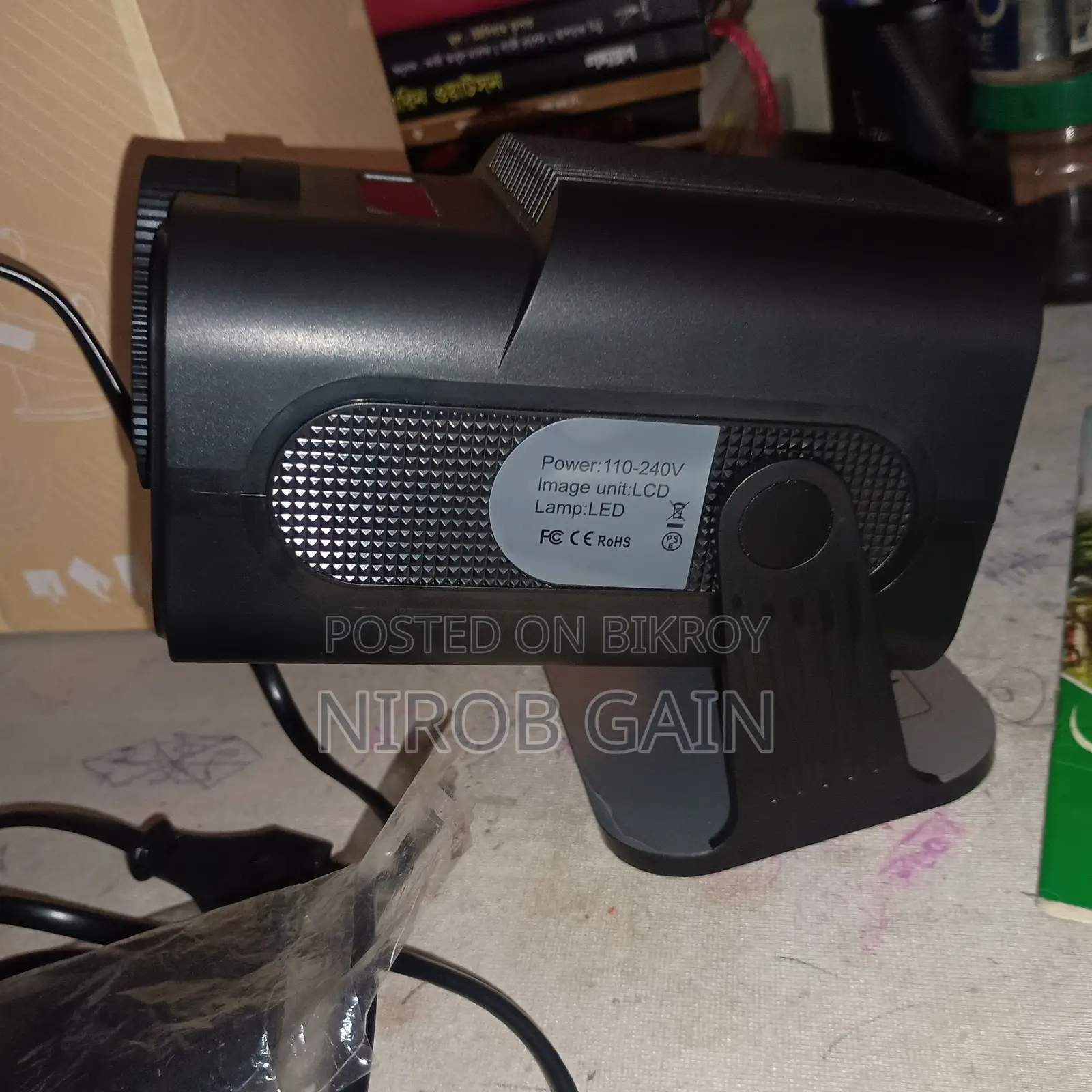 Hy 320 Android Projector