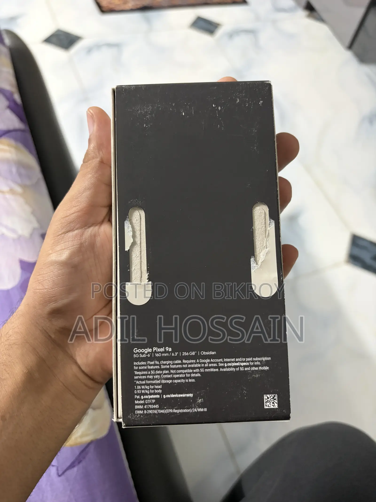 গুগল পিক্সেল ৯এ ২৫৬ জিবি কালো