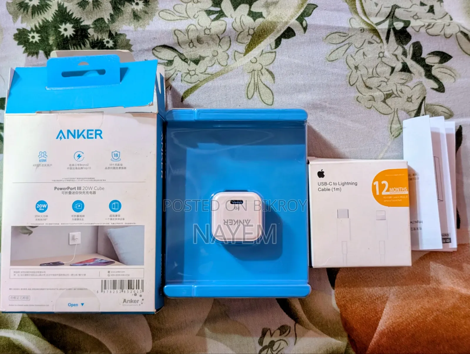 Anker Charger