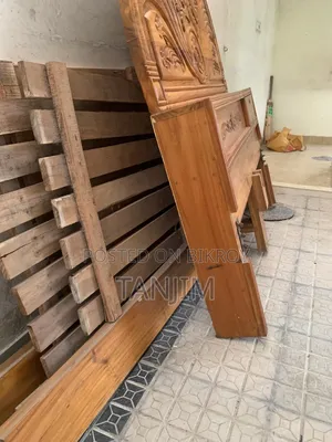 Kather Bed 7 Feet / 4.2 Feet
