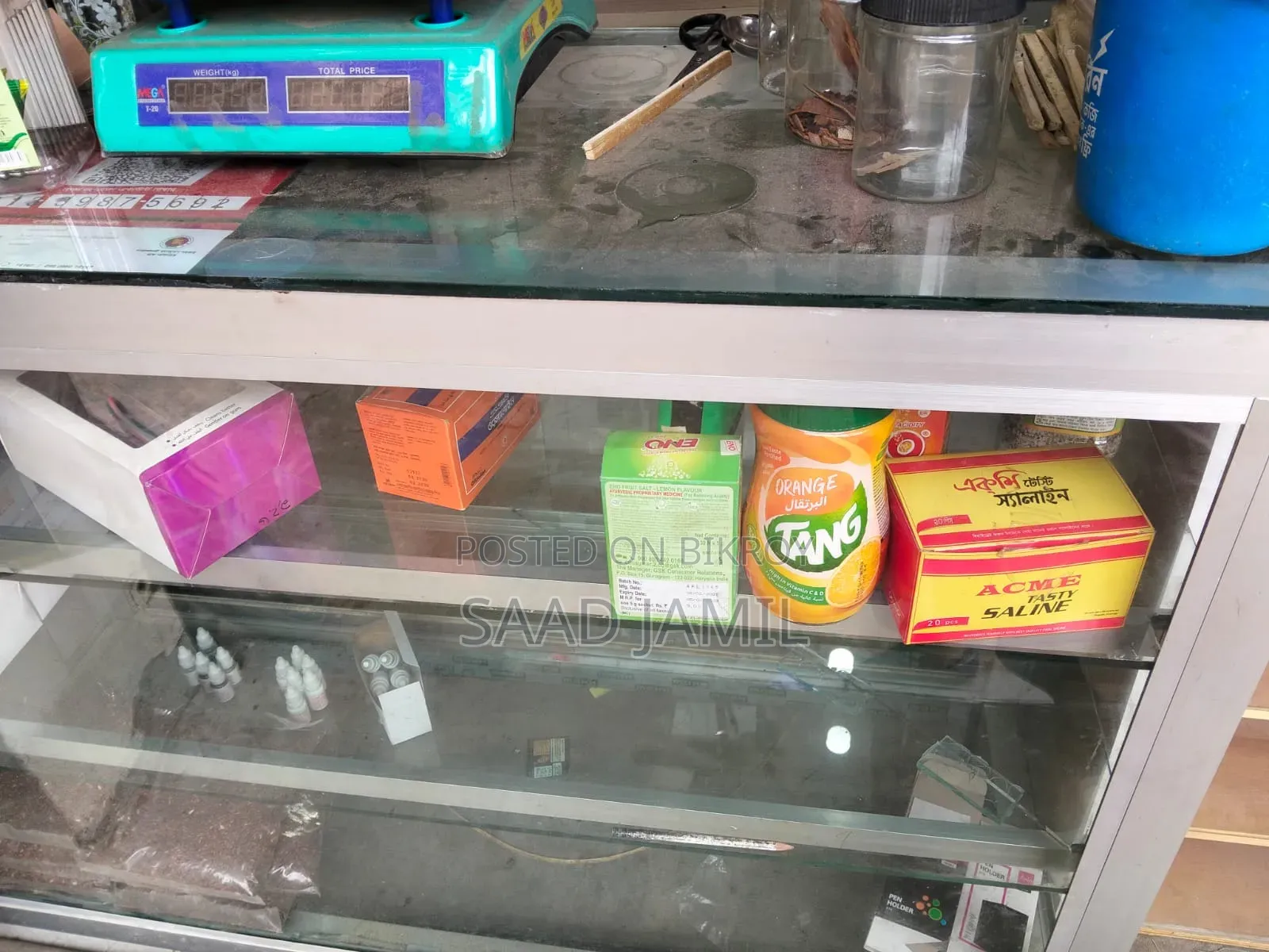 থাই ডিসপ্লে শোকেস