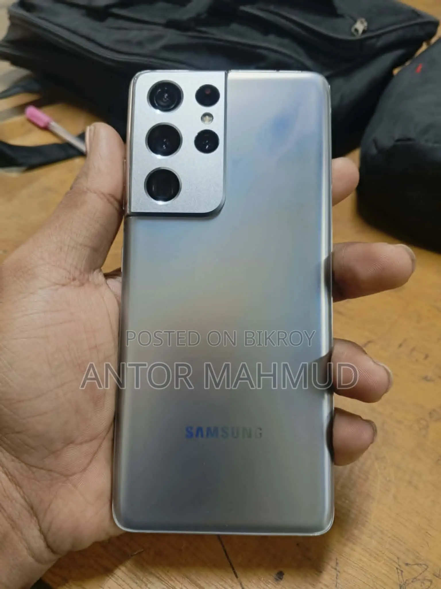 স্যামসাং গ্যালাক্সি এস২১ আল্ট্রা ৫জি ১২৮ জিবি সিলভার