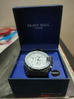 Brave Soul Watch From Us
