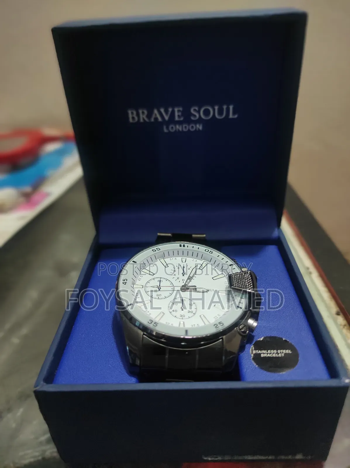 Brave Soul Watch From Us
