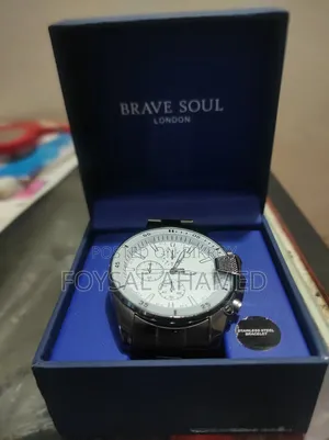 Brave Soul Watch From Us