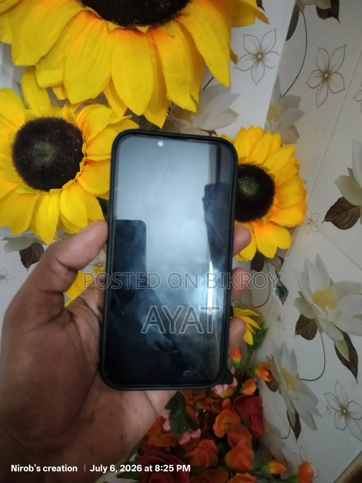 অ্যাপল আইফোন ১৩ ২৫৬ জিবি ব্ল্যাক