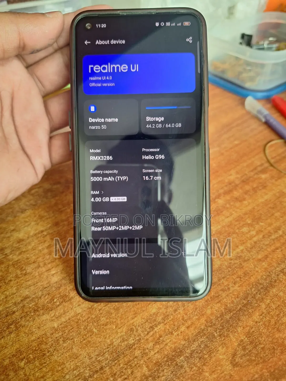 রিয়েলমি নারজো ৫০ ৬৪ জিবি ব্ল্যাক