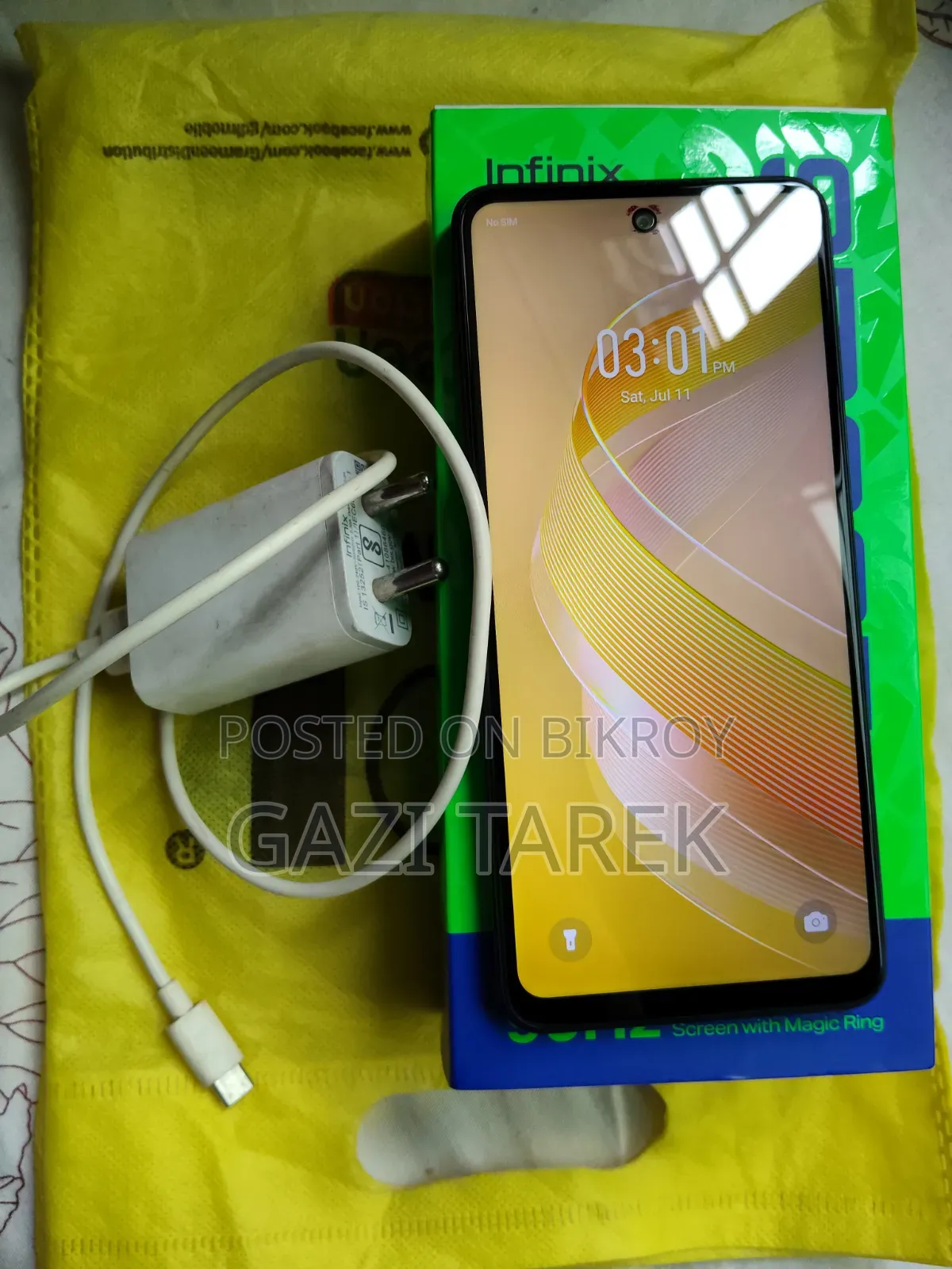 Infinix Smart 8 ৬৪ জিবি ব্ল্যাক