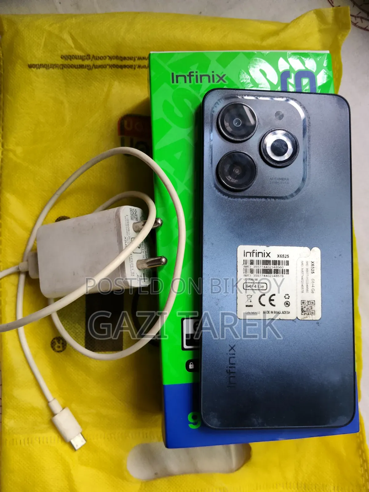 Infinix Smart 8 ৬৪ জিবি ব্ল্যাক
