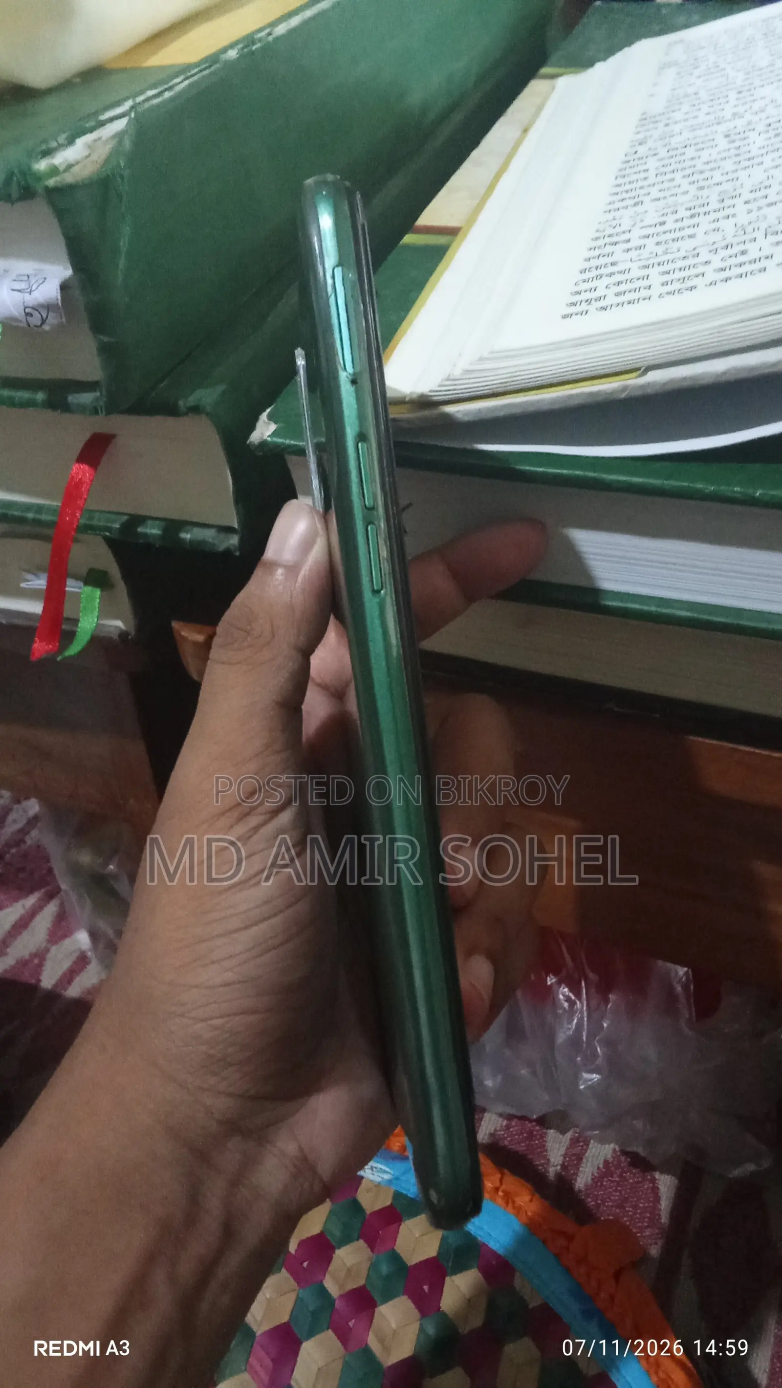 Realme 5i 64 GB Green