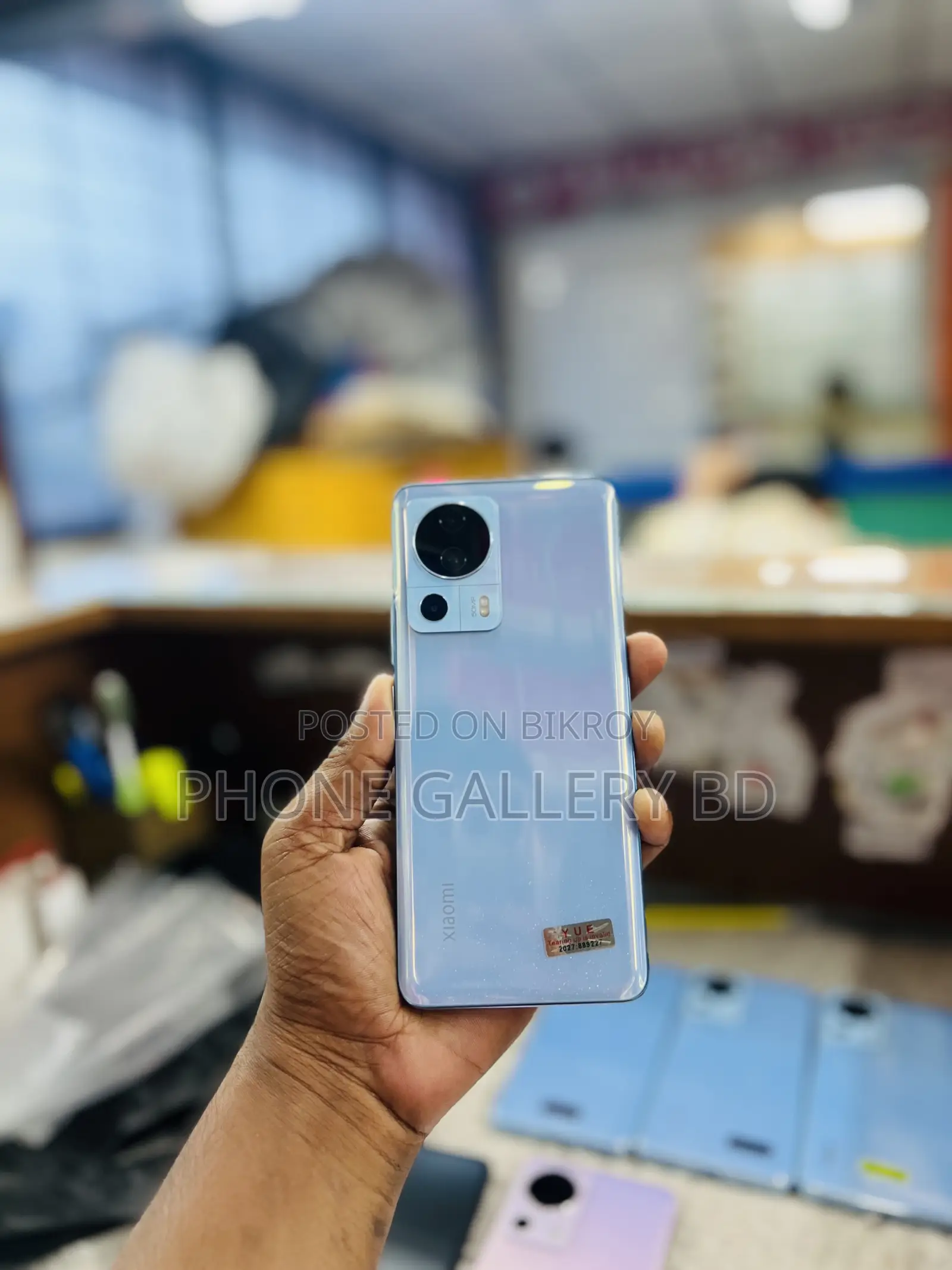 Xiaomi Civi 2 256 GB Blue