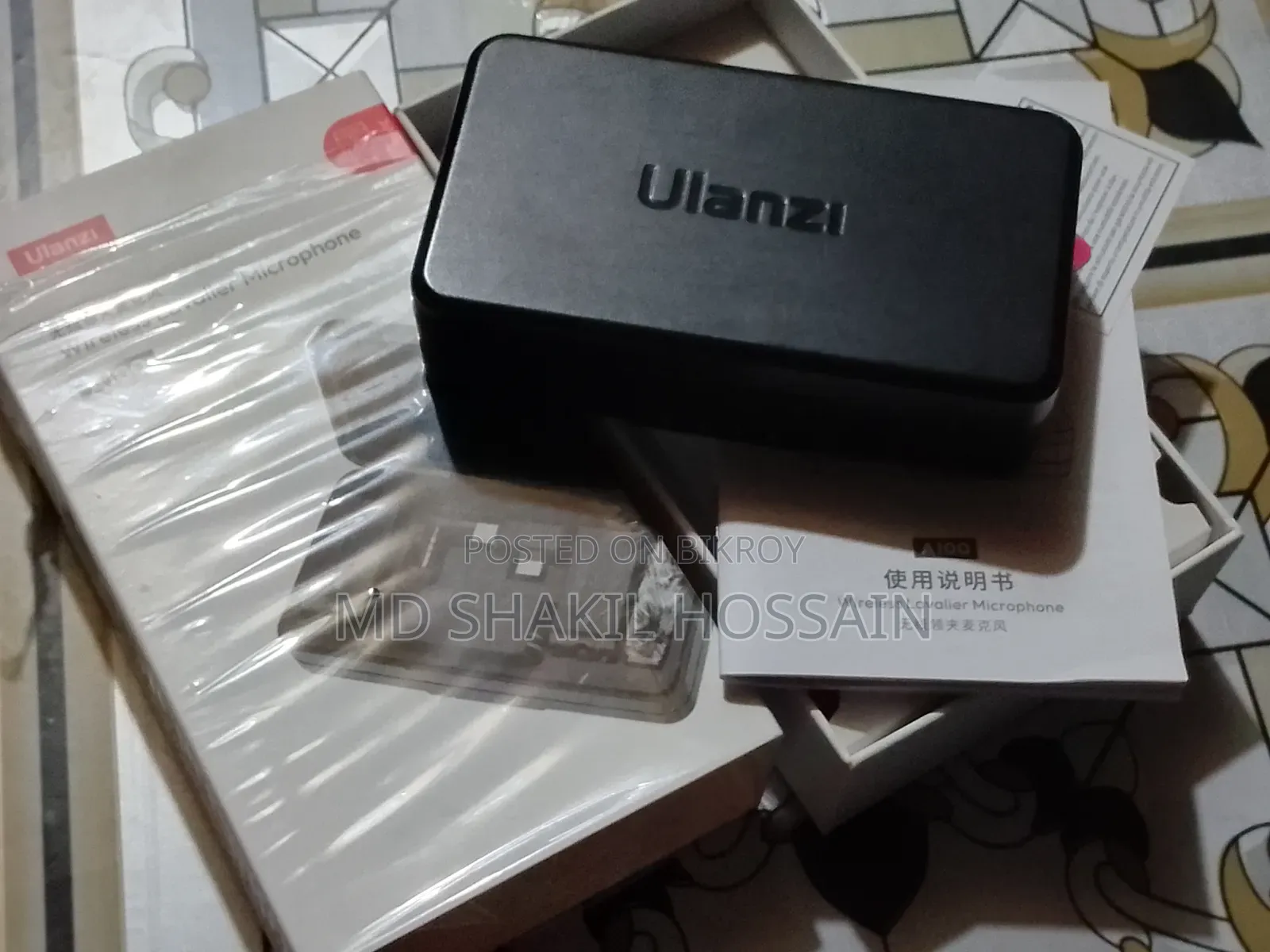 Ulanzi A100