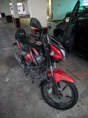 TVS Stryker 125 2019 Red