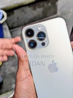 অ্যাপল আইফোন ১৪ প্রো ম্যাক্স ২৫৬ জিবি গোল্ড