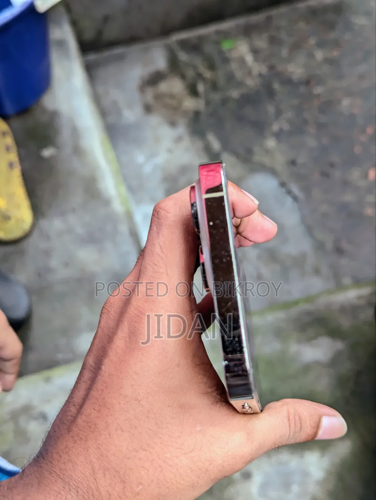 অ্যাপল আইফোন ১৪ প্রো ম্যাক্স ২৫৬ জিবি গোল্ড