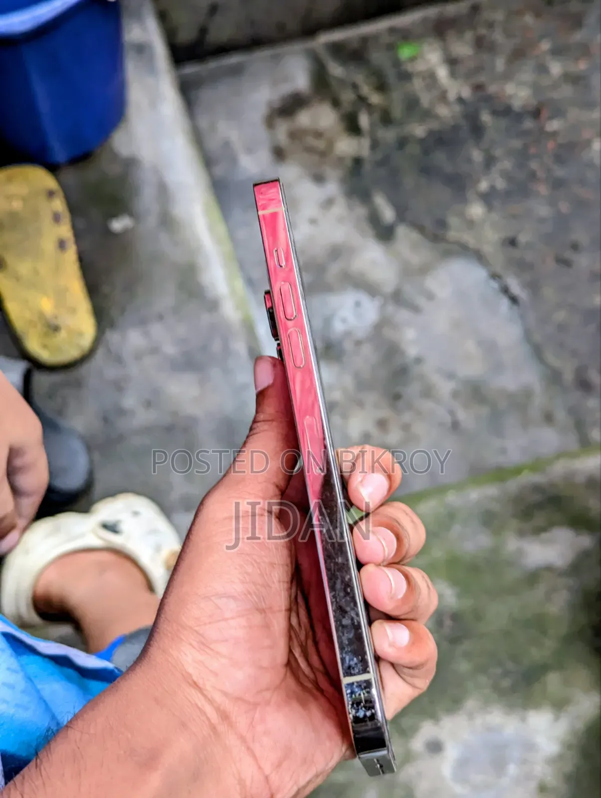 অ্যাপল আইফোন ১৪ প্রো ম্যাক্স ২৫৬ জিবি গোল্ড