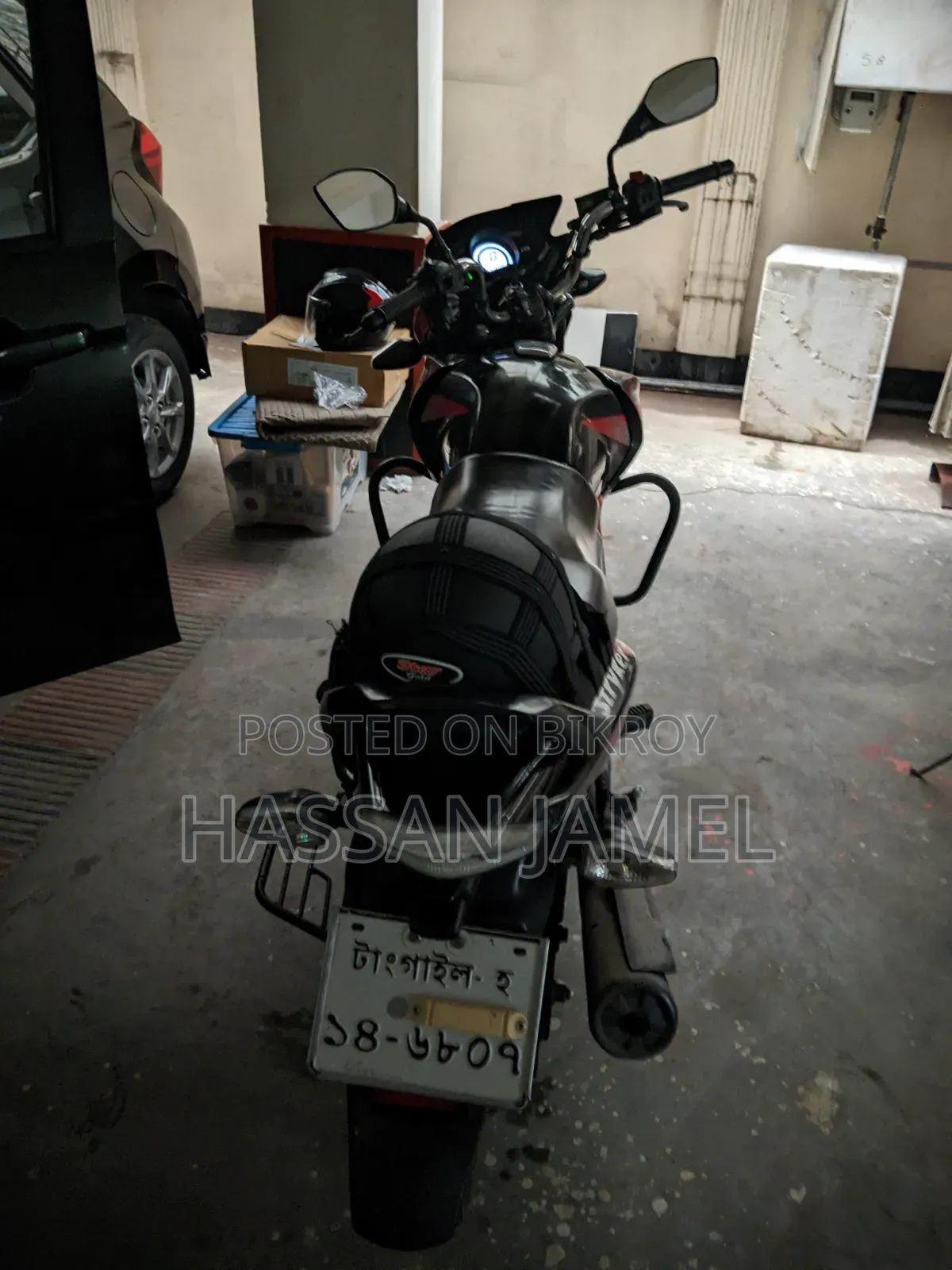 TVS Stryker 125 2019 Red