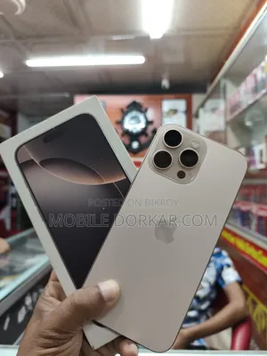 অ্যাপল আইফোন ১৬ প্রো ম্যাক্স ২৫৬ জিবি গোল্ড