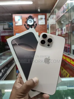 অ্যাপল আইফোন ১৬ প্রো ম্যাক্স ২৫৬ জিবি গোল্ড