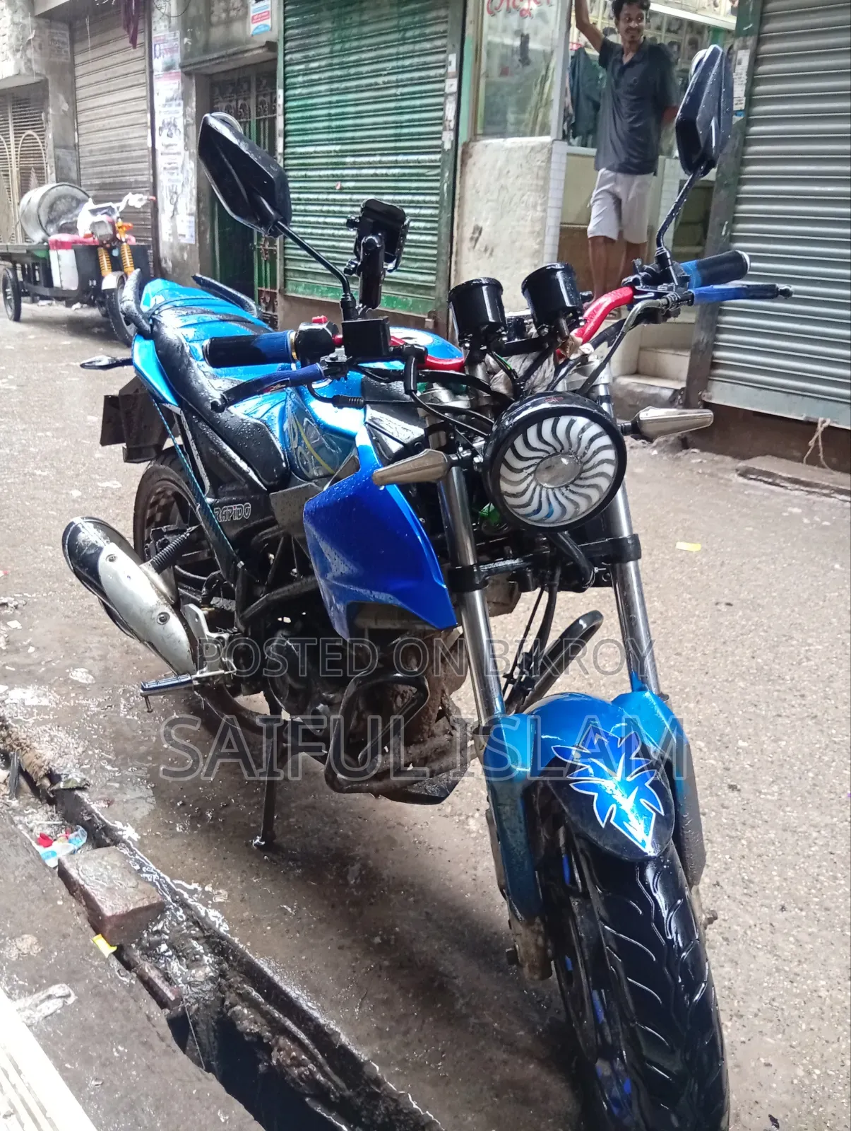 Roadmaster Rapido 165 2021 Blue