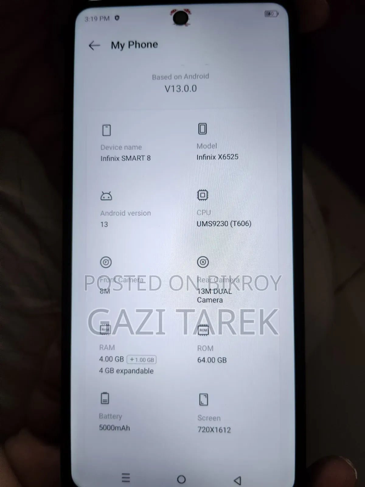 Infinix Smart 8 ৬৪ জিবি ব্ল্যাক