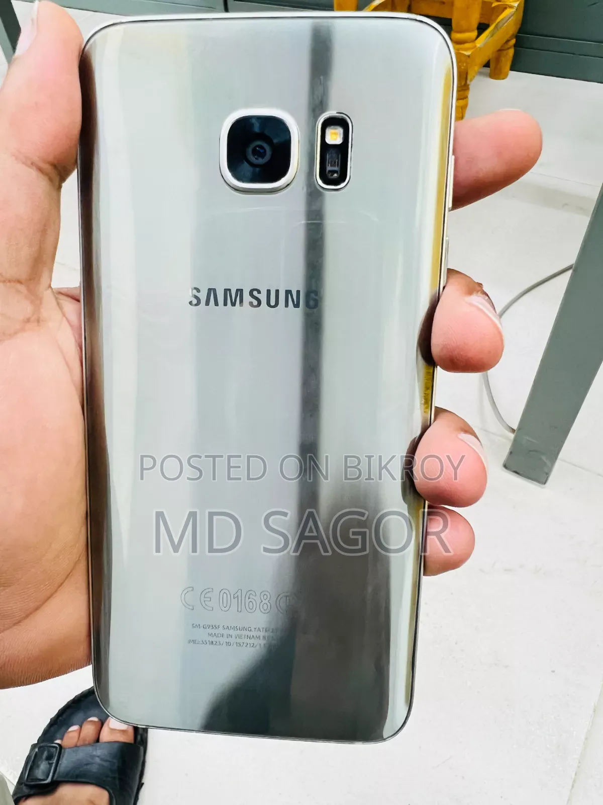 Samsung Galaxy S7 edge 32 GB Silver