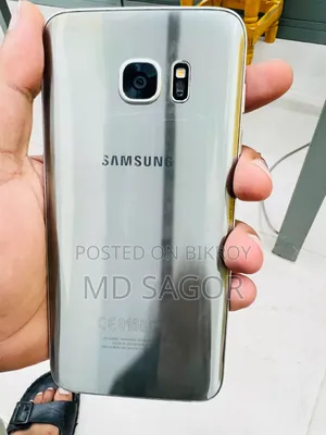 Samsung Galaxy S7 edge 32 GB Silver