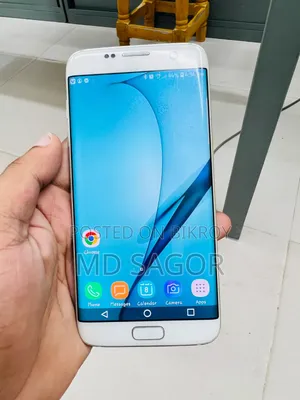 Samsung Galaxy S7 edge 32 GB Silver