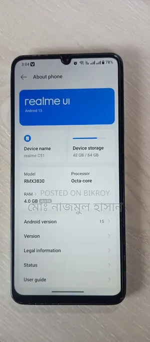 Realme C51 64 GB Blue