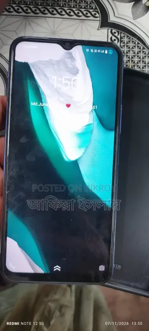 Vivo Y21 64 GB পার্পল