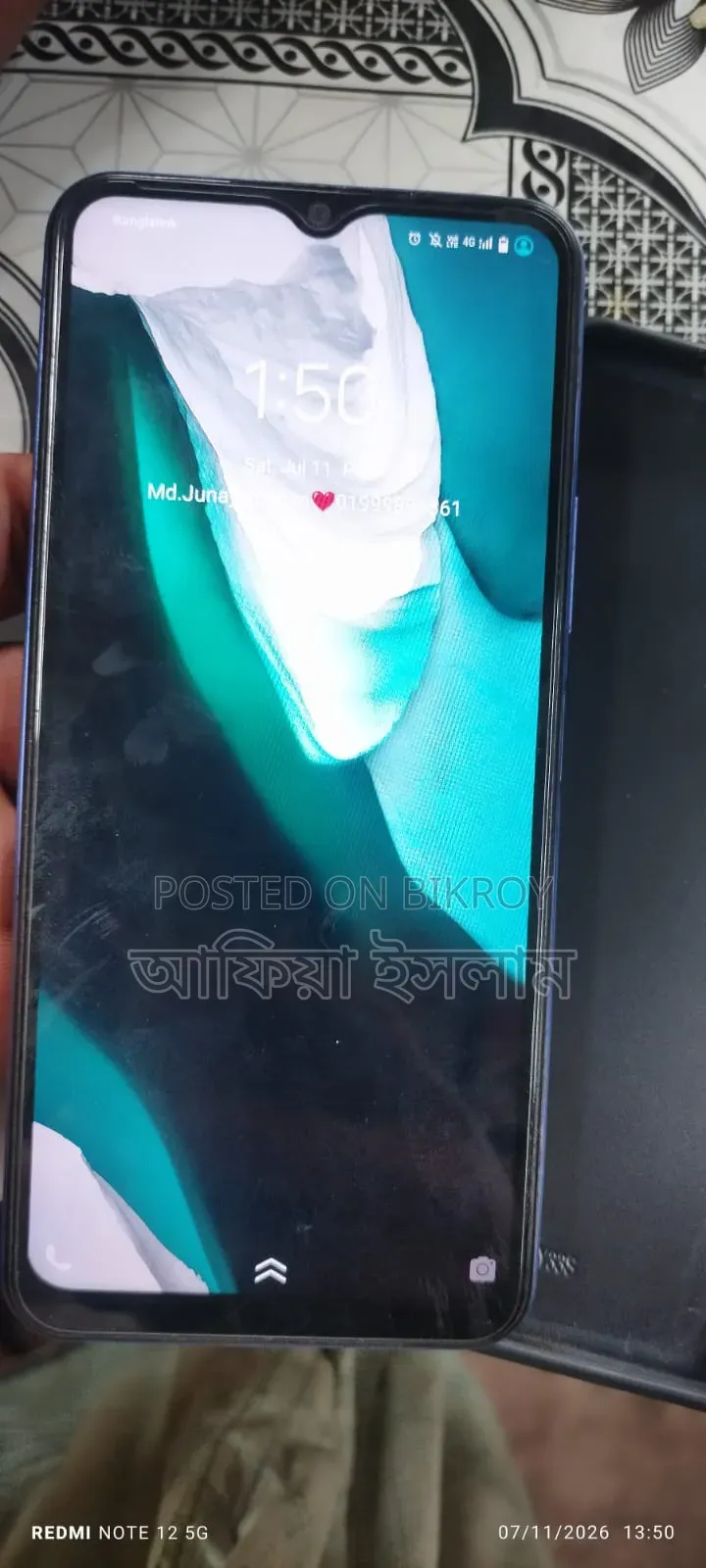 Vivo Y21 64 GB পার্পল