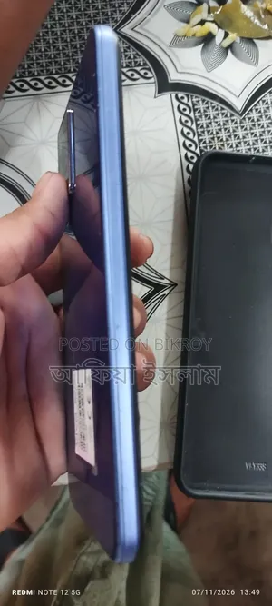 Vivo Y21 64 GB পার্পল