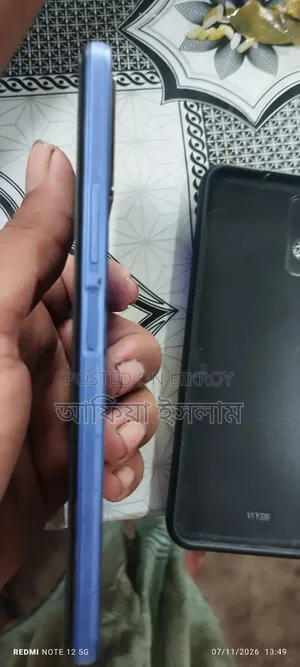 Vivo Y21 64 GB পার্পল