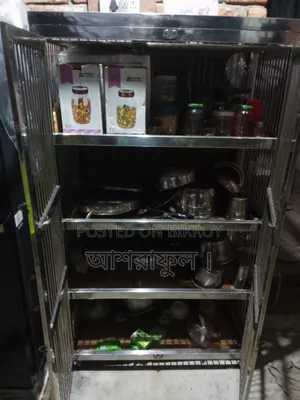 অরিজিনাল এস এস রেক
